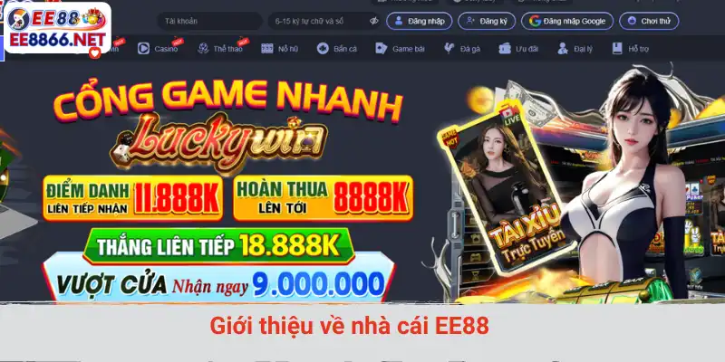 Giới thiệu về nhà cái EE88